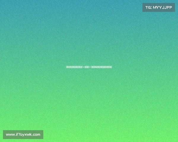 雷霆重磅交易提案：基迪+华莱士+三首轮换马尔卡宁，是否值得？